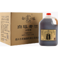 /msite/products/detail/productid/63276010/id/1520145.html